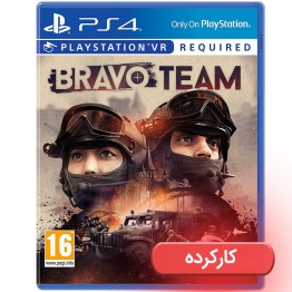 Bravo Team - VR - PS4 - کارکرده